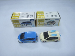 WeiZhen die cast toy vehicle factory