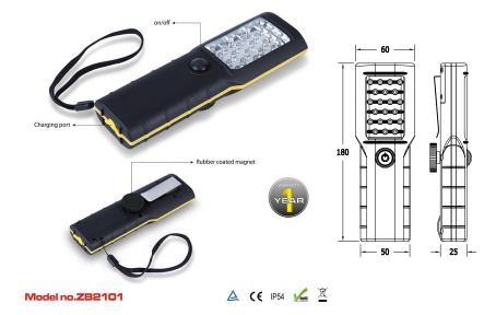 21LED Rechargeable Work Lamp