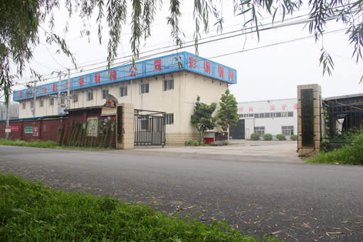 Beijing Wanjinlong Color-coated Steel Products Co., Ltd