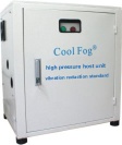 Vibration Reduction Host - Cool Fog