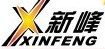 Xinfeng Printing Machinery Co.,Ltd