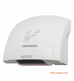 Automatic Hand Dryer , are used for Large Hotel and Guesthouse - F-820