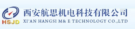 Xi'an Hangsi M&E Technology Co., Ltd