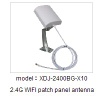 2.4G wifi patch panel antenna - XDJ-2400BG-12