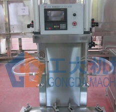 Pressure washing filling capping 3-in-1 unit machine