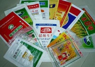 plastic woven rice bags