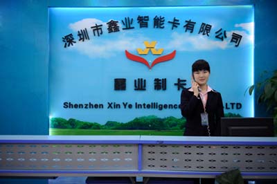 Shenzhen Xinye Intelligence Card Co., Ltd