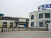 Xiamen Everbeen Magnet Electron Co.,Ltd