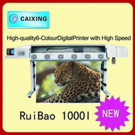 RB10001 wide format printer
