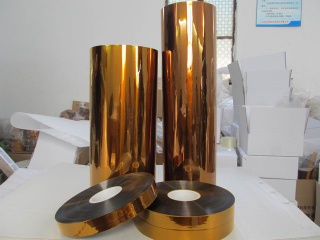 Insulation Material kapton Polyimide Film 6051 with Thickness Ranging from 20 to 200um - kapton film-03