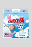 baby diaper Goon