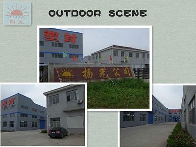 Yixing YangGuang Plastic Co.,Ltd