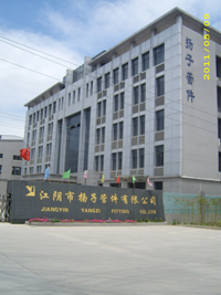 Jiangyin Yangzi Fitting Co.,Ltd