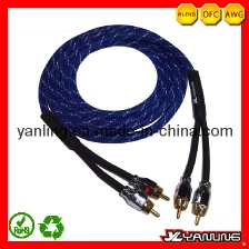 Signal Cable (YL-2R)