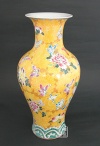 Home Decorative Famille Rose Porcelain Vase