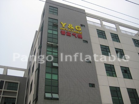 Yuegao Inflatable Co., Ltd