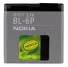 battery for Nokia BL-6P