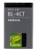 battery for Nokia BL-4CT