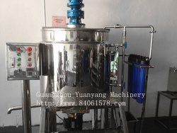 dish detergent making machine-guangzhou yuanyang machinery