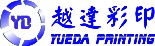 Shenzhen yueda printing Machinery CO.LTD(longgang)