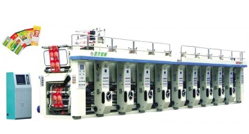 Multi-color high speed computer rotogravure printing press