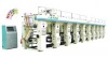 Medium-speed BOPP/CPP/PVC rotogravure printing machine