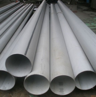 stainless steel seamless pipes - ss304