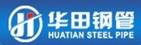 Zhejiang Huatian stainless steel manufacture Co.,Ltd