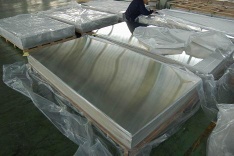 aluminium sheet - aluminium sheet