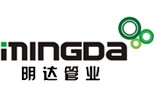 zhejiang mingda pipe industry co.,ltd