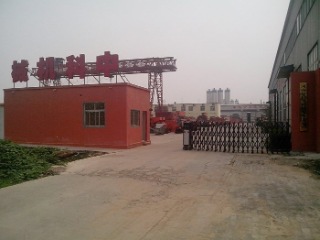 Henan Zhongke Engineering & Technology Co., Ltd