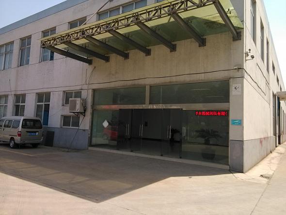Changzhou ZEMU Machinery Technology Co., Ltd.
