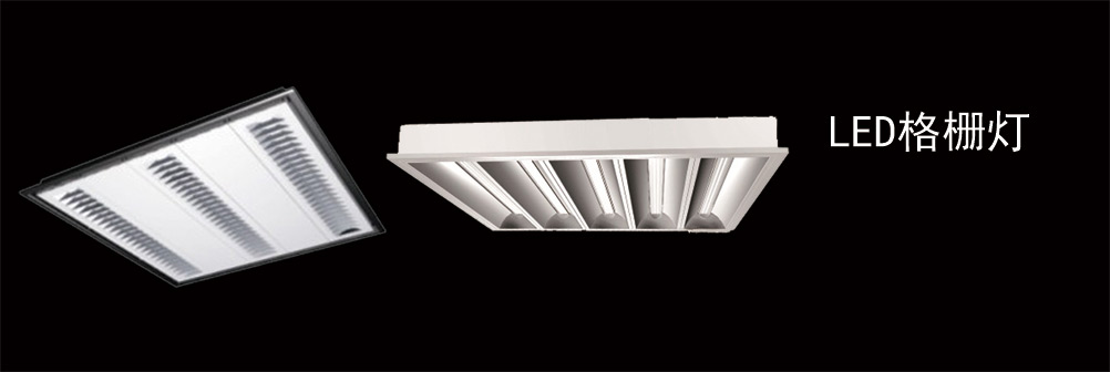 Specifications Input Voltage: AC220-240V Power: 27W-45W Lampshade material: PMMA Chip: CREE, wafer