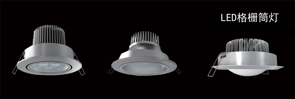 Specifications Input Voltage: AC220-240V Power: 7W-12W Lampshade material: PMMA Chip: CREE, wafer