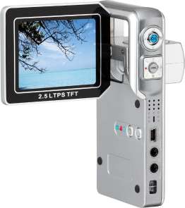 12MP CCD PMP Multi-function Digital Camcorder - DV-5120A