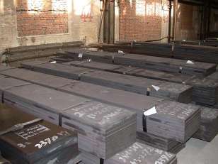 HOT ROLLED, FORGED STEEL FLAT BARS