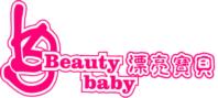 Zhengzhou Beauty Baby Ornament Co., Ltd.