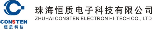consten electron high-tech co. ltd
