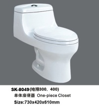 Urinal - SK507