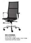 Staff chair - CK008A