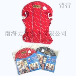baby sleeping bag sleeveless - 98001-2