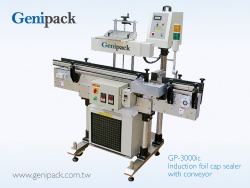 GP-3000ic Induction sealing machine