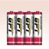 LR6 Alkaline battery - Alkaline battery
