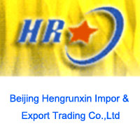 Beijing Hengrunxin Import&Export Trading Co.,Ltd