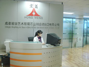 Chengdu Hongweng Mosaic Co.,Ltd