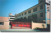 ShenZhen Huntayo Anti-electrostatic technical company