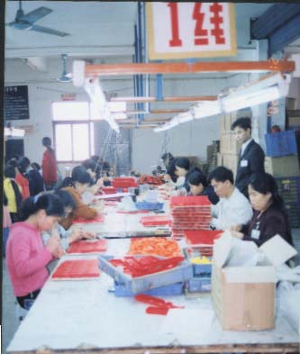 INI Plastic Products Factory