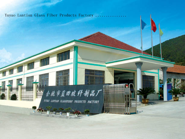 Zhejiang Yuyao Lantian Fiberglass company