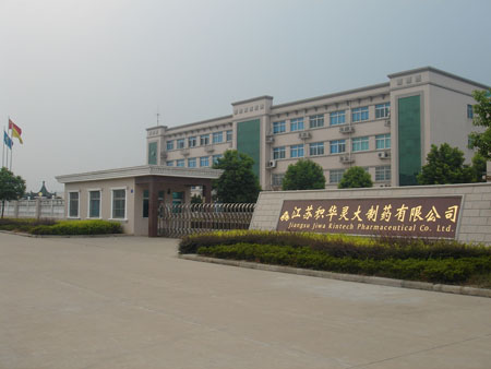 Jiangsu Jiwa Rintech Pharmaceutical Co., LTD.