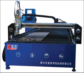 CNC strip cutting machine - kmper